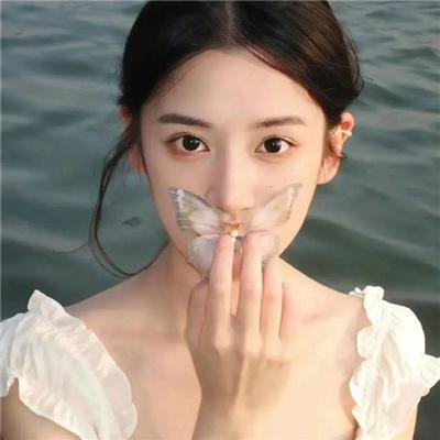 白水之怒